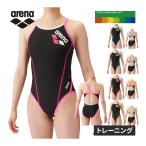 [ клиренс товар ] Arena arena тренировка One-piece открытый задний SAR-4100W женский тренировка купальный костюм TOUGHSUIT серии тренировка для 