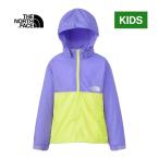 ザ・ノース・フェイス ノースフェイス コンパクトジャケット NPJ72310 OL バイオレット×レモンイエロー キッズ 2024春夏モデル 子供 男の子 女の子 公園 散歩