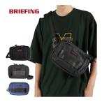  Briefing BRIEFING BS box плечо S AG BRA241L40 сумка на плечо сумка compact меньше сумка портфель сумка "body" ходить на работу 