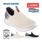 スケッチャーズ SKECHERS ULTRA FLEX 3.0-NATURAL STEP 149712 レディース 2025春夏モデル ヒョウ柄 フラットシューズ スリッポン コンフォート カジュアル