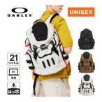 オークリー OAKLEY バスルーム シンク RC バックパック FOS901477 メンズ レディース リュック バッグ 鞄 アウトドア カジュアル