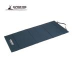  Captain Stag CAPTAIN STAG кемпинг FD коврик L 100×200cm M-3303 коврик спальное место уличный кемпинг постельные принадлежности поле раскладушка 
