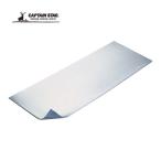  Captain Stag CAPTAIN STAG серебряный кемпинг коврик S 180×60cm M-7381 голубой коврик сиденье уличный кемпинг поле барбекю постельные принадлежности 