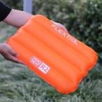 Flex tail FLEXTAIL Zero сиденье Zero Seat orange коврик line приятный подушка сиденье compact маленький размер легкий воздушный коврик уличный кемпинг палатка .