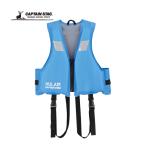  Captain Stag CAPTAIN STAG HULA плавающий лучший детский US-3011 BLb люмен z женский спасательный жилет морской спорт безопасность меры каноэ 