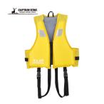  Captain Stag CAPTAIN STAG HULA плавающий лучший детский US-3013 YL желтый Kids спасательный жилет морской спорт безопасность меры каноэ байдарка 