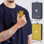 . глициния супер короткие волны сахалинский таймень chou язык paAtmini CHARGE корпус комплект для бытового использования низкий цикл терапевтическое устройство микро current электрический терапевтическое устройство массаж mini легкий compact 