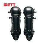  Z ZETT подросток для софтбола rega-tsuBLL7430 1900 черный Kids подросток для софтбола бейсбол catcher . рука средства защиты щитки колени голень данный . протектор ребенок Junior 