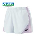  Yonex YONEXwi мужской вязаный шорты 25096 326 лёд серый женский теннис бадминтон шорты брюки низ женщина 