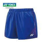  Yonex YONEXwi мужской вязаный шорты 25096 472 midnight темно-синий женский теннис бадминтон шорты брюки низ женщина 