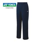  Yonex YONEXwi мужской разогрев брюки 67100 019 темно-синий голубой женский длинные брюки длинные брюки тренировка одежда джерси низ 