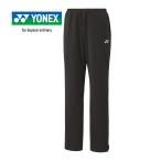  Yonex YONEXwi мужской вязаный разогрев брюки 67101 007 черный женский длинные брюки длинные брюки тренировка одежда джерси низ 