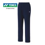  Yonex YONEXwi мужской вязаный разогрев брюки 67101 019 темно-синий голубой женский длинные брюки длинные брюки тренировка одежда джерси низ 