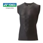 ヨネックス YONEX ユニノースリーブシャツ STBA1021 007 ブラック メンズ レディース コンプレッション 機能インナー アンダーウエア トップス シャツ