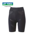 ヨネックス YONEX ウィメンズハーフスパッツ STBA2511 007 ブラック レディース コンプレッション 機能インナー アンダーウエア スパッツ