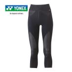 ヨネックス YONEX ウィメンズ7分丈スパッツ STBA2512 007 ブラック レディース コンプレッション 機能インナー アンダーウエア スパッツ