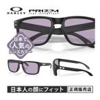 【国内正規品】 オークリー OAKLEY ホルブルック アジアンフィット 0OO9244 MATTE BLACK ライフスタイル カジュアル ゴルフ 自転車 ロードバイク ドライブ 登山