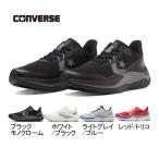 ショッピングマラソン コンバース CONVERSE コンズ ランデュアル メンズ レディース ランニングシューズ ジョギング マラソン コンバースランニング ランナー クッション性 通気性 靴