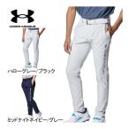 ショッピングhalo アンダーアーマー UNDER ARMOUR アイソチル テーパードパンツ 1384832 メンズ 2024春夏モデル ゴルフウェア ロングパンツ 長ズボン ゲームパンツ 撥水機能 軽量