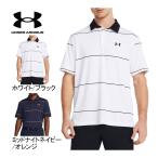  Under Armor UNDER ARMOUR pre - off Polo 3.0 полоса 1378676 мужской 2024 весна лето модель Golf одежда рубашка с коротким рукавом рубашка-поло стрейч . антибактериальный дезодорация 