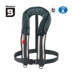 ショッピングライフジャケット ブルーストーム BLUESTORM 膨脹式ライフジャケット Re モーゲット 国土交通省型式承認品 Type A BSJ-8330RS オフショアブルー 自動膨張式救命胴衣 フィッシング