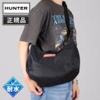 ハンター HUNTER ナイロン ミディ ホーボー UBS3601KBM BLK ブラック 通勤アイテム 正規品 2024新作 バッグ カバン 鞄 ミニバッグ ハンドバッグ
