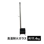  resin craft дровяная печь BC-0504 sauna плита sauna плита соответствует палатка sauna корзина тип low ryu выдерживающий огонь стекло окно имеется простой одна сторона .. compact 