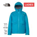 ショッピングカーズ ザ・ノース・フェイス ノースフェイス ハイカーズジャケット NPW12403 AK アルカリブルー レディース 2024秋冬モデル アウター ジャケット パーカー フーディ
