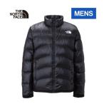 ザ・ノース・フェイス ノースフェイス ジップインジップアコンカグアジャケット ND92451 K ブラック メンズ 秋冬モデル アウター ダウンジャケット