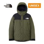 ザ・ノース・フェイス ノースフェイス マウンテンダウンジャケット ND92454 NT ニュートープ メンズ レディース お得 マウンテンパーカ マウンテンジャケット