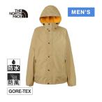 ショッピングレインウェア ザ・ノース・フェイス ノースフェイス ストアウェイジャケット NP12435 KT ケルプタン メンズ 通勤アイテム 新学期 2024秋冬モデル レインウェア 雨具