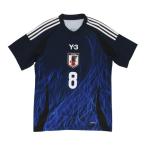 アディダス サッカー日本代表 2024 ホーム レプリカ ユニフォーム 背番号 8 藤田譲瑠チマ