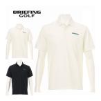 ブリーフィング BRIEFING EARTH POLO RF BRG243M01 メンズ 半袖 ポロシャツ トップス ゴルフ ウェア ボタン ゴルフウェア 半袖シャツ