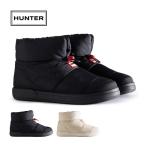 ショッピングブーティ ハンター HUNTER イン/アウト パファー ブーティ WFF3001WWU レディース 在庫限り 正規品 靴 ブーツ スリッパ アウトドア インドア 室内履き 防寒