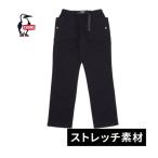 チャムス CHUMS ストレッチ キャンピング パンツ CH03-1351 K001 ブラック メンズ レディース 2024秋冬モデル ロングパンツ キャンプパンツ ボトムス 長ズボン
