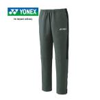  Yonex YONEX мужской разогрев брюки 60148 833s rate черный 2024 осень-зима модель длинные брюки длинные брюки джерси брюки низ тренировка надеты 