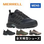 メレル MERRELL スピード ストライク 2 ウォータープルーフ メンズ 防水 ウォーキングシューズ カジュアルシューズ ハイキング アウトドア 靴 スニーカー