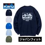 カブー KAVU トゥルーロゴ スウェット メンズ トップス トレーナー スウェットシャツ 定番ロゴ 長袖シャツ ジャパンフィット カジュアルウェア クリスマス
