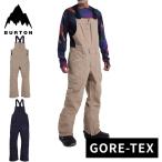 バートン BURTON リザーブ GORE-TEX 2L ビブパンツ 205541 メンズ 2025冬モデル ウィンター ボトムス スノーボード スノボウェア つなぎ スキーウェア