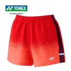  Yonex YONEX вязаный шорты 25110 601 коралл женский низ короткий хлеб соревнование тренировка надеты часть .UV cut . пот скорость . система электро- be утечка -ru стрейч 