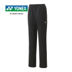  Yonex YONEX вязаный разогрев брюки 68112 007 черный женский низ длинные брюки длинные брюки джерси брюки тренировка надеты War ming выше 
