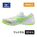  Mizuno MIZUNO утечка задний Sara ELITE TF Q1GB2512 37 white pearl × neon зеленый мужской женский 2025 весна лето модель футзал обувь 