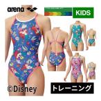 アリーナ arena トレーニングワンピース オープンバック AS5SWM56G キッズ 2025春夏モデル 水着 スイムウエア 水泳 競泳 スイミング スイム 試合 レース プール
