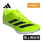 アディダス adidas アディゼロ ディスタンススター IF9390 ルシッドレモン/コアブラック メンズ レディース 2025春夏モデル スパイク 陸上 競技 トラック