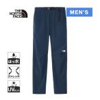 ザ・ノース・フェイス ノースフェイス バーブライトパンツ NB32502 UN アーバンネイビー メンズ 2025春夏モデル ロングパンツ ストレッチパンツ はっ水
