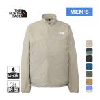 ザ・ノース・フェイス ノースフェイス スワローテイルジャケット NP22203 CL クレイグレー メンズ 2025春夏モデル マウンテンジャケット アウトドアジャケット