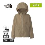 ザ・ノース・フェイス ノースフェイス TNFビーフリージャケット NPJ22551 CK クラシックカーキ キッズ 2025春夏モデル アウター 上着 フード付き UVカット