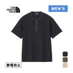 ザ・ノース・フェイス ノースフェイス ショートスリーブハニカムヘンリー NT12538 K ブラック メンズ 2025春夏モデル tシャツ 半袖 ブランド インナー シンプル