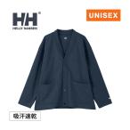 ヘリー・ハンセン HELLY HANSEN マリンパイルカーディガン HH32526 DN ディープネイビー メンズ レディース 2025春夏モデル カーディガン UVカット 速乾 プール