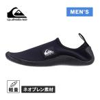 クイックシルバー Quiksilver EVERYDAY SESSIONS WATER SOCKS QSA251701 BLK ブラック メンズ 2025春夏 マリンシューズ ウォーターシューズ ビーチ 砂浜